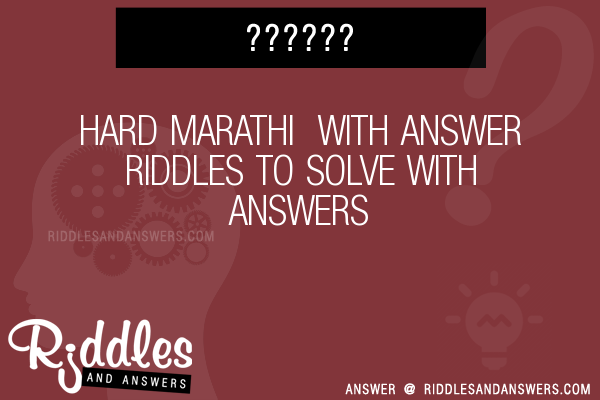 30-hard-marathi-with-riddles-with-answers-to-solve-puzzles-brain